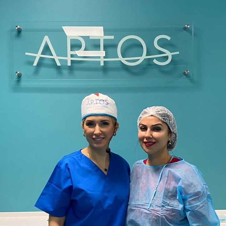 aptos